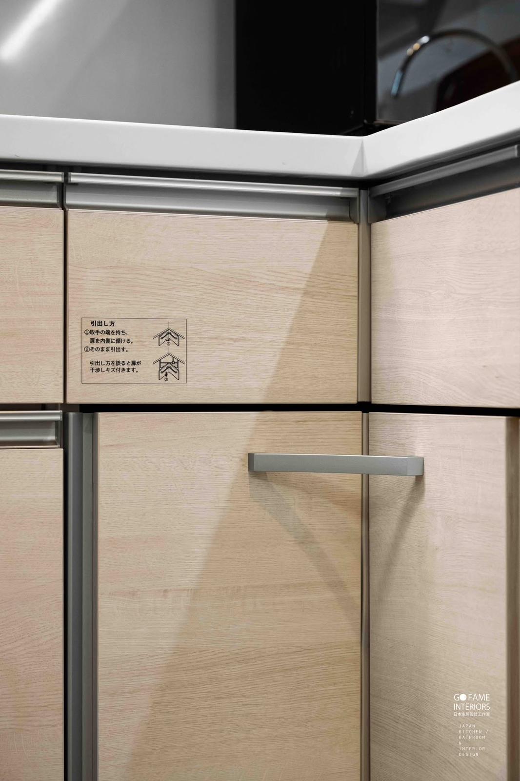 【案例九】廚櫃案例