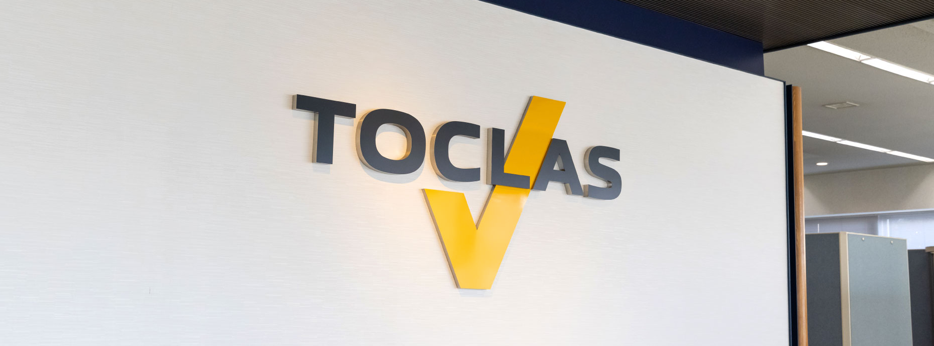 日系設計+整體衛浴！ 港家庭引入浴室廁所三分離